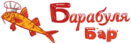 Барабуля бар